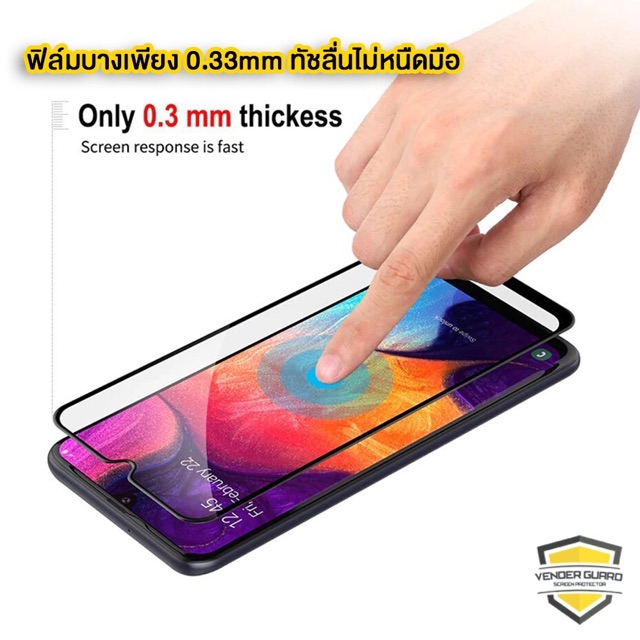 ภาพสินค้าฟิล์มกระจก Huawei แบบกาวเต็มแผ่น 9D ทุกรุ่น Huawei Y9(2019)  Y9 Prime  Y7  Nova3i  Nova5t รุ่นอย่างดี จากร้าน venderguardofficial บน Shopee ภาพที่ 3