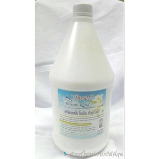 ครีมอาบน้ำ เนื้อมุก ขนาด 3200 ml.(ชนิดเติม)