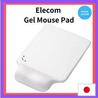 【ส่งตรงจากญี่ปุ่น】แผ่นรองเมาส์เจล Elecom Mp-Gelwh