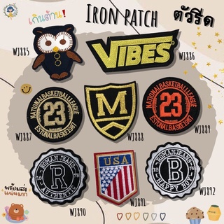 DIY Patches ตัวรีดติดเสื้อผ้า กาวในตัว กระเป๋า รองเท้า รีดกับวัสดุที่เป็นผ้าได้หลากชนิดหรือนำไปเย็บ ปะเสื้อผ้า งานปักผ้า