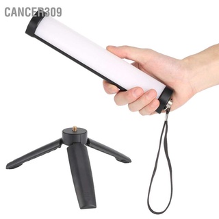Cancer309 FLASHOOT RGB Handheld Photography Lighting Tube Portable LED Fill Light Video Camera Lamp