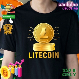 เสื้อยืด Litecoin Crypto คริปโต Cotton Comb 30 แบรนด์เสื้อพวกเรา ผลิตในไทย ส่งด่วน