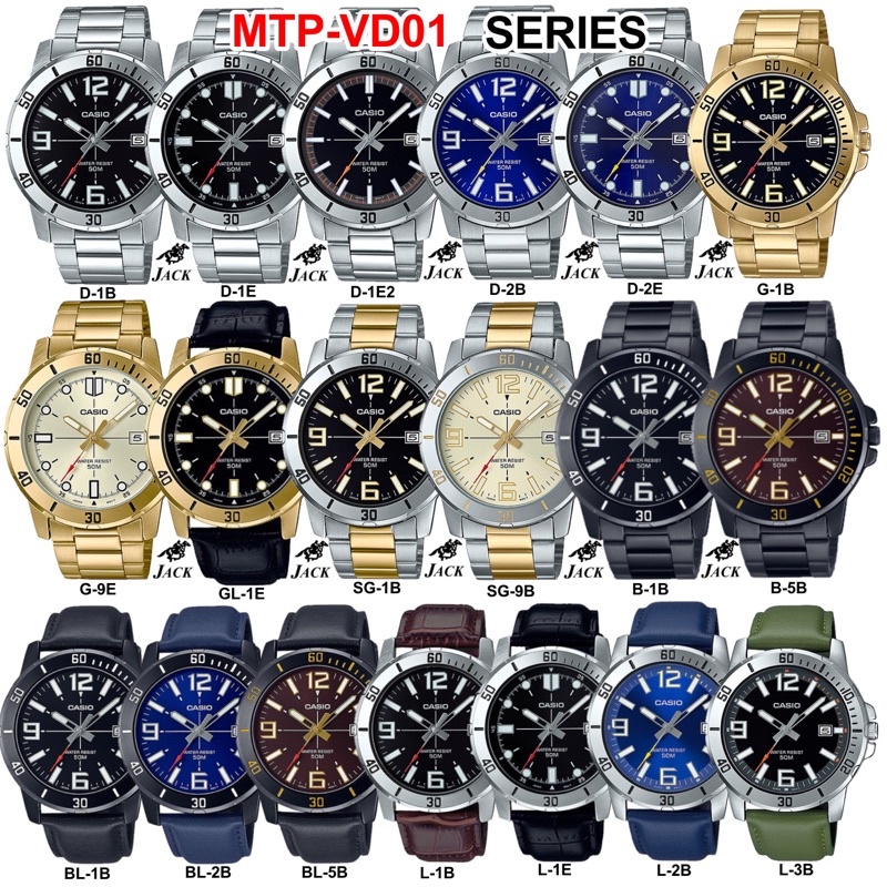 ราคาและรีวิวCASIO นาฬิกา รุ่น MTP-VD01, MTP-1314L ,MTP-1314SG รับประกัน2ปี