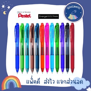 PENTEL Energel-X ปากกาเจล หัว 0.7 mm. รุ่น BL107 มี 12 สี