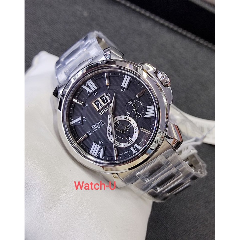 Seiko snp141p shop