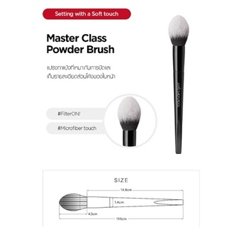 พร้อมกล่องฉลากไทย)jung saem mool Masterclass  blush แปรงปัด หรือ powder Brush ขนแปรงนุ่มมากกก