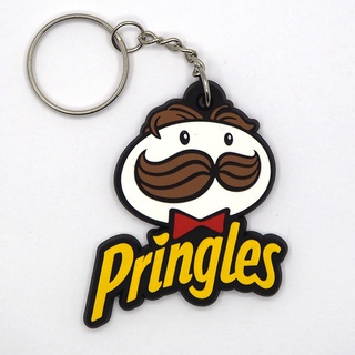 พวงกุญแจยาง Pringles พรินเกิล มันฝรั่งทอด potato chip ตรงปก พร้อมส่ง
