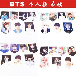 ภาพโปสเตอร์ BTS bt21 Members HD