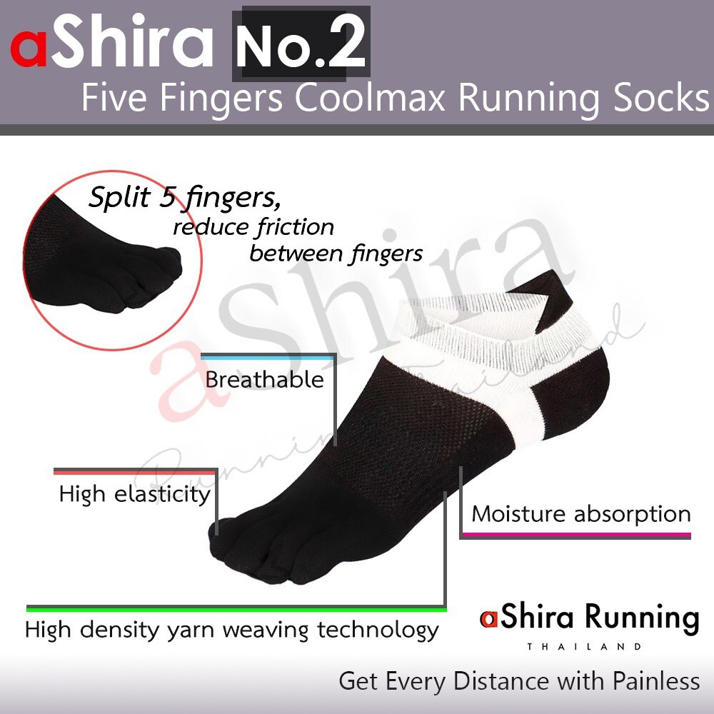 ถุงเท้าวิ่งห้านิ้ว-five-fingers-running-socks