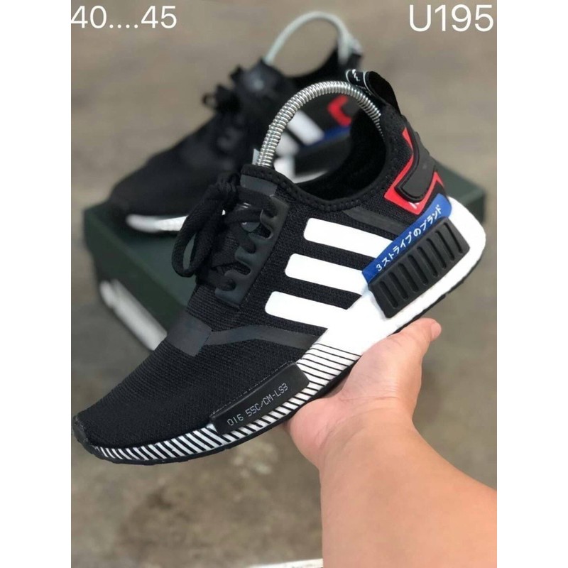 adidas gazelle silver green womens Mastermind x adidas NMD XR1 'Mastermind' Sneakers  nico13