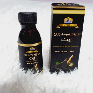 ภาพหน้าปกสินค้าน้ำมันเทียนดำ/น้ำมันฮับบะห์ตุลเซาดะห์/Black seed oil สินค้านำเข้ามาจากปากีสถาน🇵🇰 ที่เกี่ยวข้อง