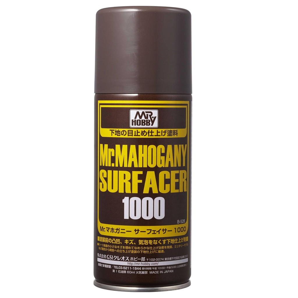 สีรองพื้นโมเดลแบบสเปรย์-b528-mr-mahogany-surfacer-1000-170ml-spray