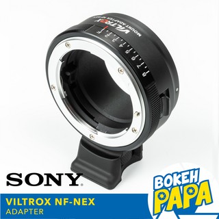 VILTROX NF-NEX เมาท์แปลง อะแดปเตอร์ Lens mount adapter Nikon Mount ( G / F / AI / S / D ) For Sony ( NIK NEX / NF-E )