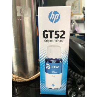 HP GT52 C สีฟ้า หมึกอิงค์เจ็ท ชนิดเติม แท้ ศุนย์ HP DeskJet GT 5810 / 5820 All In One