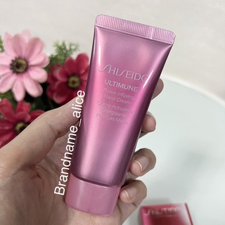 แท้💯 แฮนด์ครีม Shiseido Ultimune Power Infusing Hand Cream 40ml