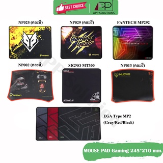 MOUSE PAD GAMING(เมาส์แพด) NUBWO/FANTECH/EGA/SINGO(คละสี)