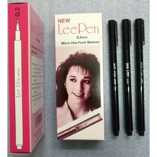 ปากกาตัดเส้น LeePen No.8500 เส้น 0.2mm.(1ด้าม)