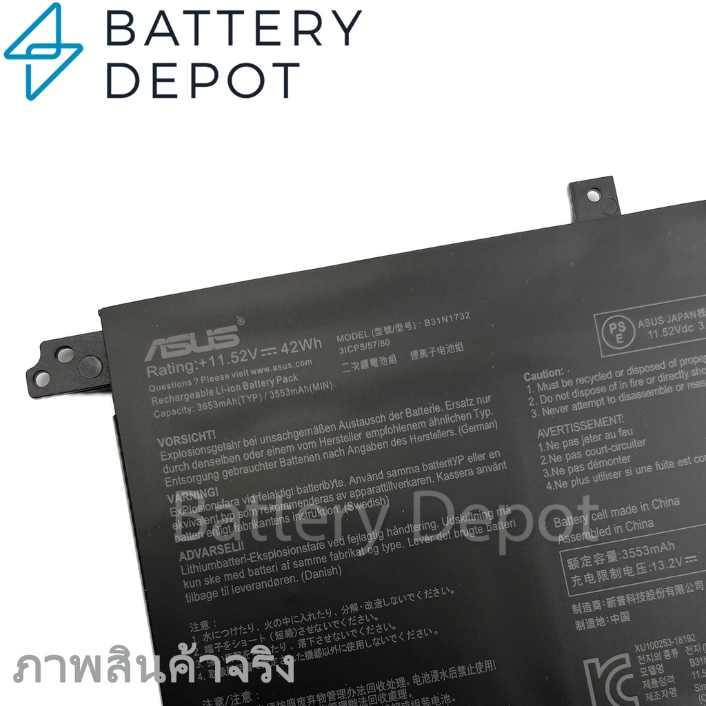 [ฟรี ไขควง] Asus แบตเตอรี่ ของแท้ B31N1732 (VivoBook S14 S430FA S430FN ...