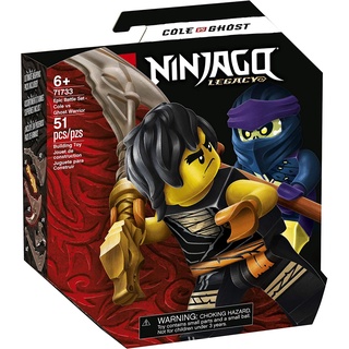 ชุดตัวต่อเลโก้ นินจา Ninjago 71733 Epic Battle Set – Cole Vs. Ghost Warrior Ninja Battle 2021 (51 ชิ้น)