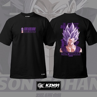 Son Gohan Dragon Ball Super Anime Tshirt KZN91