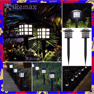 iRemax ไฟปักสนาม ไฟพลังงานแสงอาทิตย์ ไฟโซล่าเซลล์ ไฟLED ไฟทาง 1302 JP solar