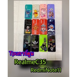 ✅ เคส RealmeC35 ✅ เคส TPU การ์ตูนน่ารัก Redmi note11 Redmi 9i  Mi11T pro