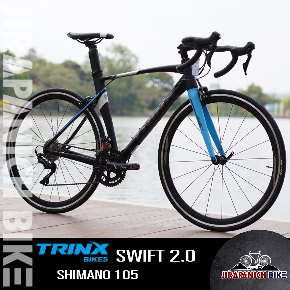 จักรยานเสือหมอบ TRINX รุ่น SWIFT 2.0 (เกียร์ Shimano105 22 สปีด ...