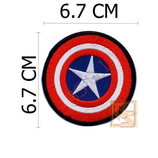 ตัวติดเสื้อ ตัวรีดเสื้อ อาร์ม Armpatch ลาย โล่ กัปตันอเมริกา Captain America