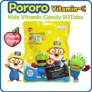 [Pororo] Pororo Korea Vitamin C Candy 25, 50pcs / Kids Vitamin C