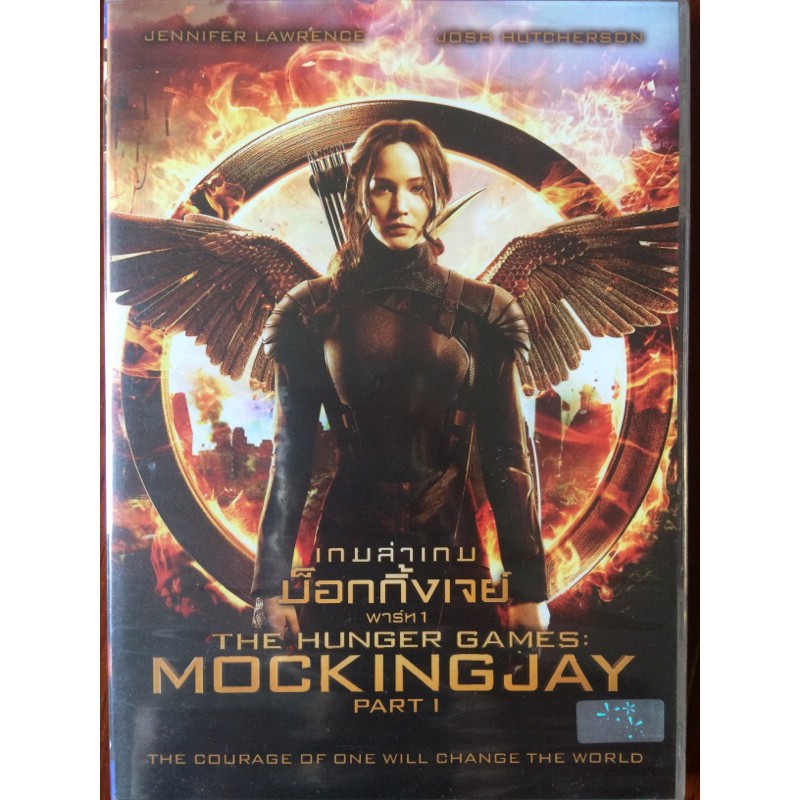 the-hunger-games-mockingjay-part-1-dvd-เกมล่าเกม-ม็อกกิ้งเจย์-พาร์ท-1-ดีวีดี