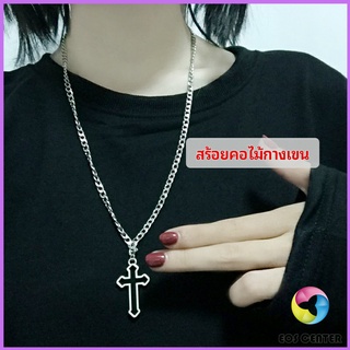 สร้อยคอโซ่จีไม้กางเขน สตรีทฮิปฮอป สร้อยคอ  necklace