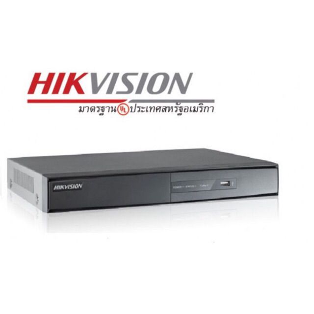 เครื่องบันทึกภาพ-hikvision-16ch-4mp-ds-7216hqhi-k1