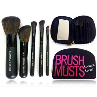 Sivanna Secret Brush Musts