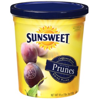 sunsweet   สีเหลือง สูตรหวานน้อย (ไร้เมล็ด)