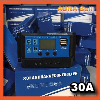 โซล่าชาร์จเจอร์( Solar Chargerเกรด A)30A 12V / 24V + 2 USB 5