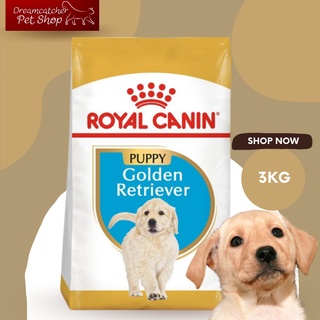 ROYAL CANIN Golden Retriever Puppy 3 KG อาหารลูกสุนัขโกลด์เด้นรีทรีฟเวอร์ 3 กิโลกรัม