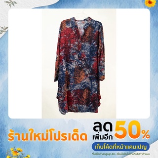 ชุด Dress  สำหรับสุภาพสตรี มีสไตล์