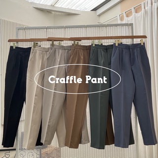 Craffle Pant ( เปลี่ยนผ้านุ่มและหนาขึ้น ) กางเกงขายาว 9 ส่วน เนื้อผ้าทอพิเศษเนื้อผ้ามีความนุ่มและนิ่ม รีดง่าย
