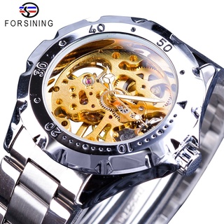 Forsining 2018 Silver Stainless Steel Gear Case Golden Skeleton Clock Mens Mechanical Watches Top Brand Luxury Luminous