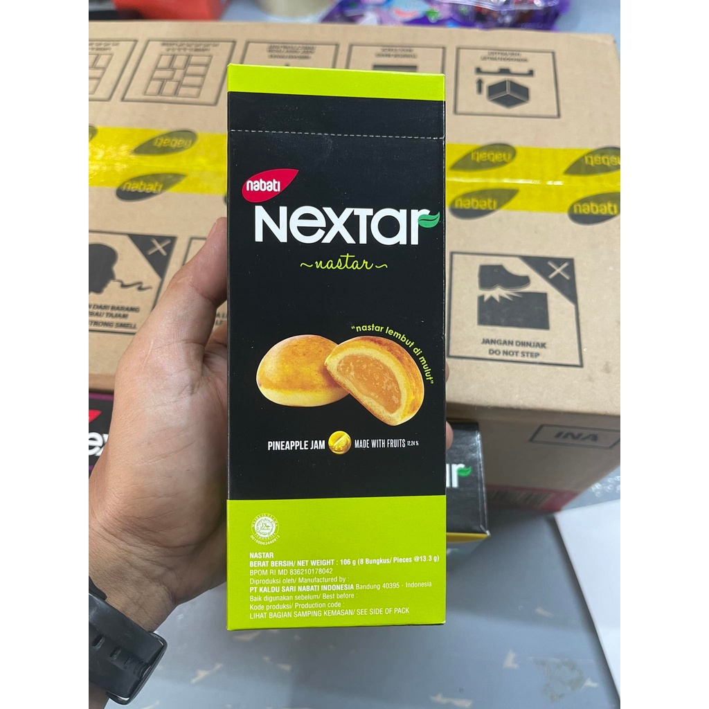 คุกกี้บราวนี่-nextar-คุกกี้สอดไส้-บราวนี่สุดอร่อย-จากอินโดนีเซีย-อร่อย-4-รสชาติ