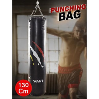 เป้ามวย เป้าแขวนซ้อมมวย Punching Bag