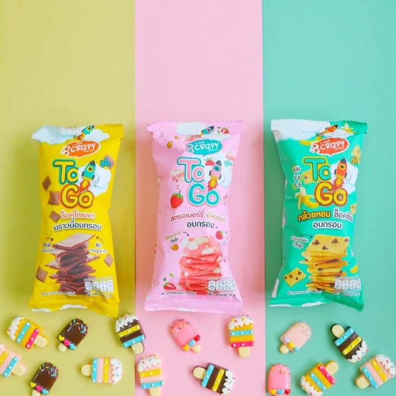 B crizpy to go (บีคริสปี้ทูโก) | Shopee Thailand