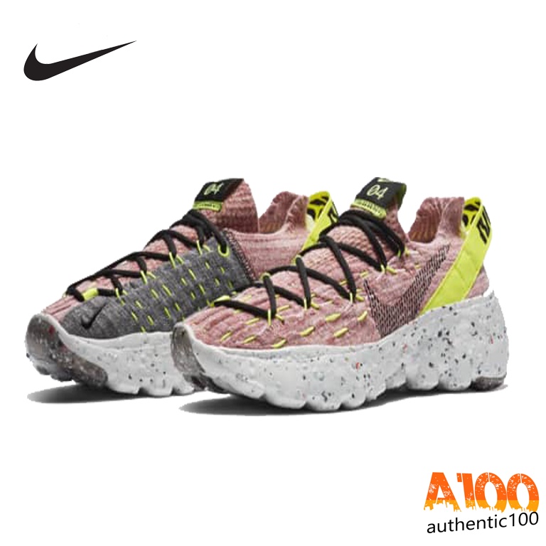 nike-รองเท้าผ้าใบชาย-nike-space-hippie-04-แท้-สี-lemon-venom