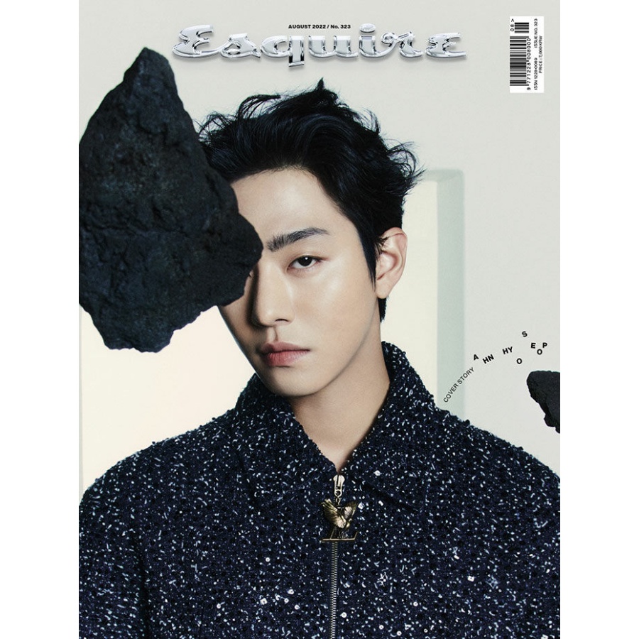 esquire-korea-ฉบับเดือนสิงหาคม-2022-ahn-hyoseop