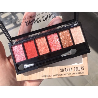 Sivanna Colors Streamer Symphony Velvet Eyeshadow อายแชโดว์เนื้อครีม สิวันนา อายแชโดว์ พาเลท #HF693