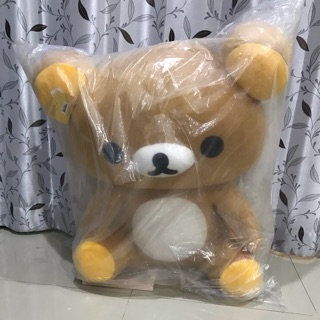 ตุ๊กตาริลัคคุมะ Rilakkuma ท่านี่ง 30 นิ้ว ลิขสิทธิ์แท้