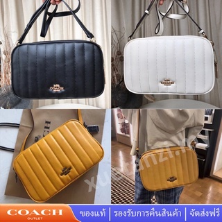 Coach C1569 JES กระเป๋ากล้องสะพายข้างผู้หญิงแบบลิเนียร์ควิลท์