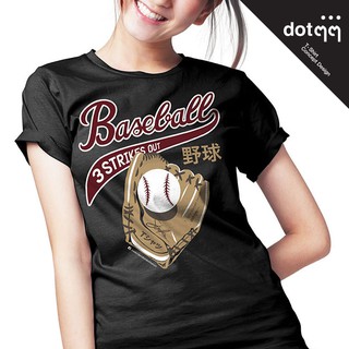 dotdotdot เสื้อยืดผู้ชาย Concept Design ลาย Baseball (Black)