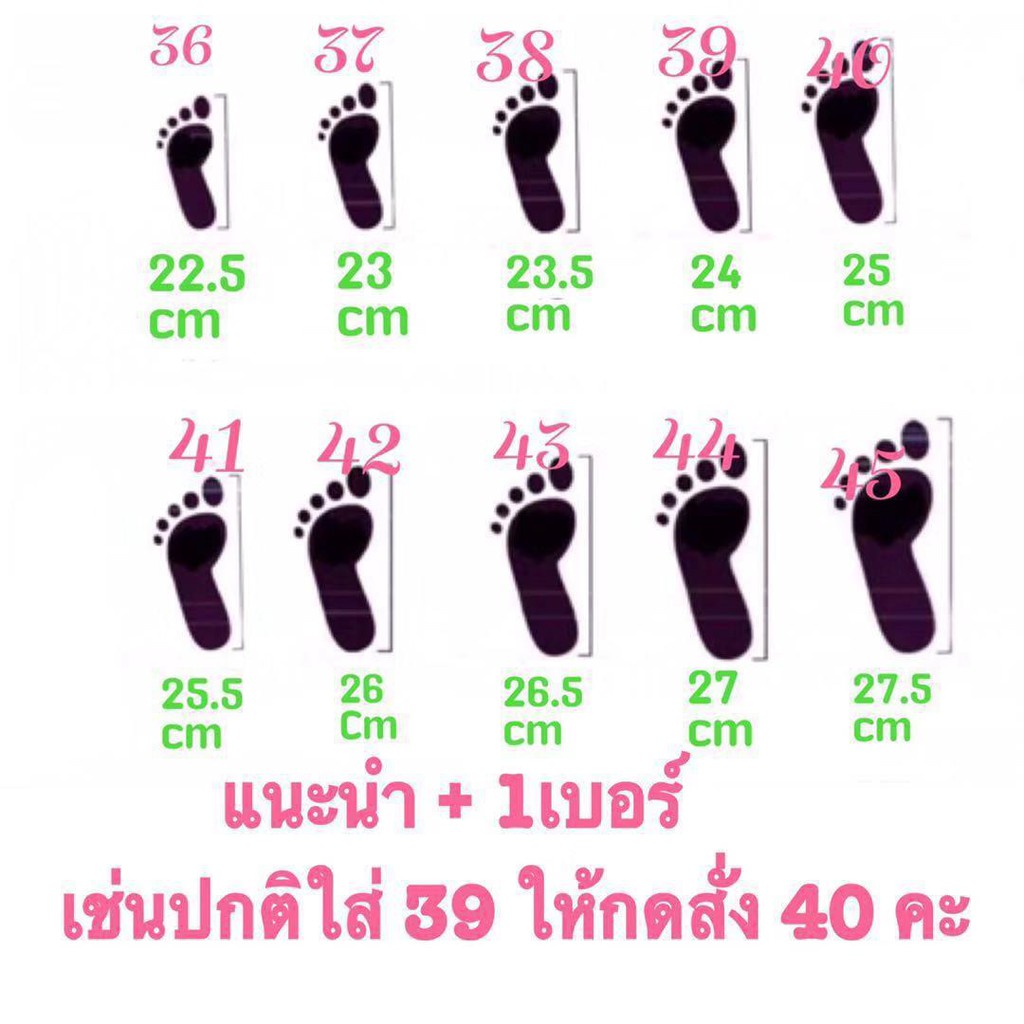 รองเท้าแตะไนกี้-รองเท้าแตะแบบสวม-ใส่ได้ทั้งชายและหญิง-ไนกี้-n111