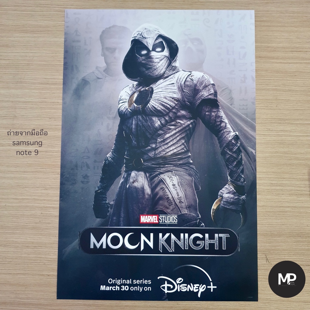 poster-moonknight-disney-โปสเตอร์-มูนไนท์-ออสการ์-ไอแซ็ค-mr-knight-marc-moonknight